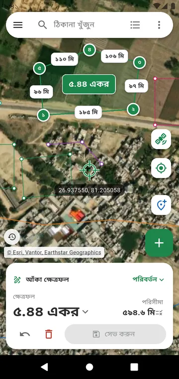 স্যাটেলাইট ম্যাপে আঁকা একটি প্লট: বাহুর দৈর্ঘ্য আর ক্ষেত্রফল
