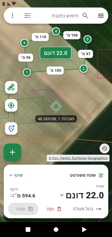 חלקה משורטטת על מפת הלוויין: אורכי הצלעות והשטח