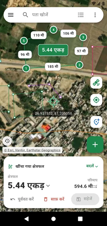 सैटेलाइट नक्शे पर बनाया गया प्लॉट: भुजाओं की लंबाई और क्षेत्रफल