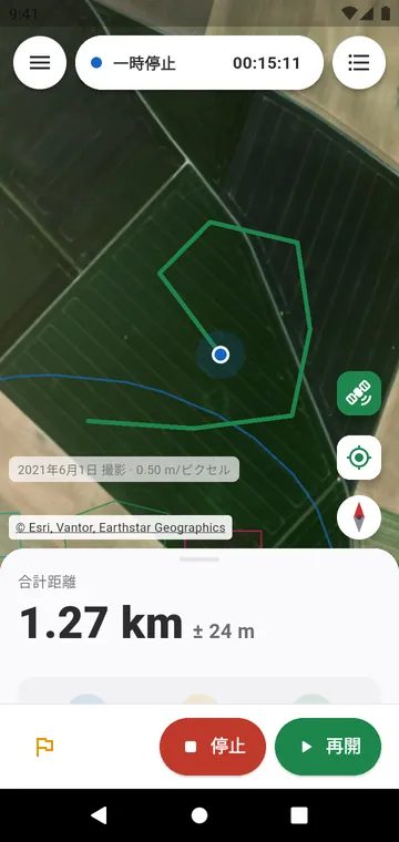 歩いて計測：リアルタイムの距離とその誤差