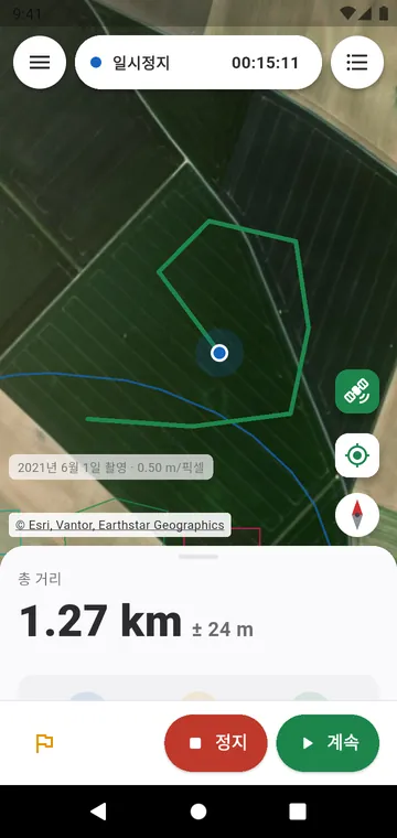 걸어서 측정: 오차 범위와 함께 보이는 실시간 거리