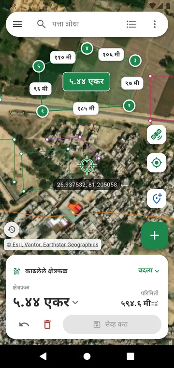 उपग्रह नकाशावर आखलेला प्लॉट: बाजूंच्या लांबी आणि क्षेत्रफळ