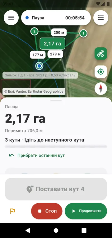 Кут за кутом: площа за усередненими кутами GPS