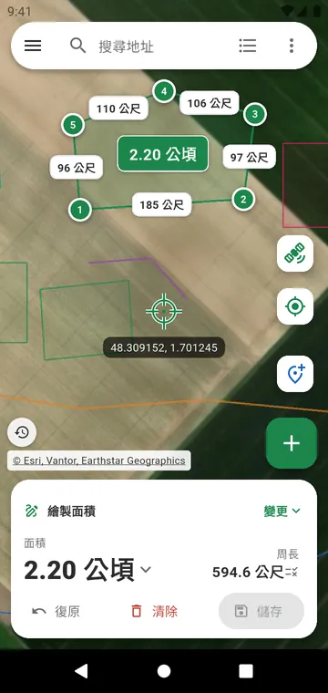 在衛星地圖上畫出的地塊:邊長與面積