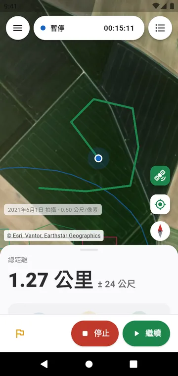 步行測量:即時距離及其誤差範圍